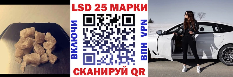 закладка  Верхняя Пышма  Лсд 25 экстази кислота 