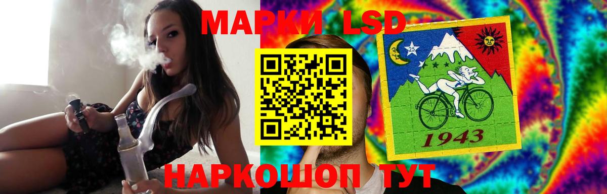 Верхняя Пышма  ЛСД экстази кислота  Вход с VPN 