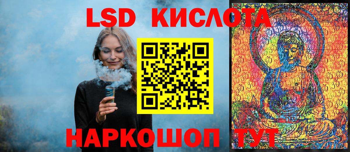 МАРИХУАНА Верхняя Пышма