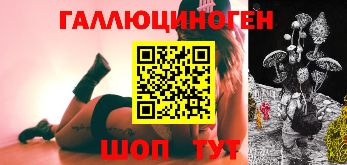 Бутират Верхняя Пышма