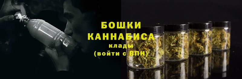 Шишки марихуана VHQ  Верхняя Пышма 